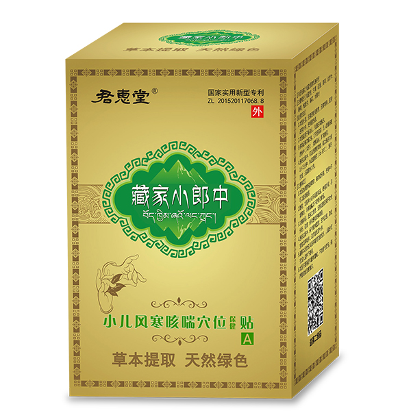 �����N���o���L���ؼ�С����С��Ѩλ�����N�ɼ��L��(y��u)�x��ĸ������ͨ�����_����