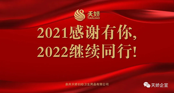 35.webp.jpg 35.webp.jpg