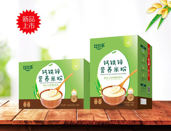 �ȱȘ�(l��)�I(y��ng)�B(y��ng)�׷� 2.jpg