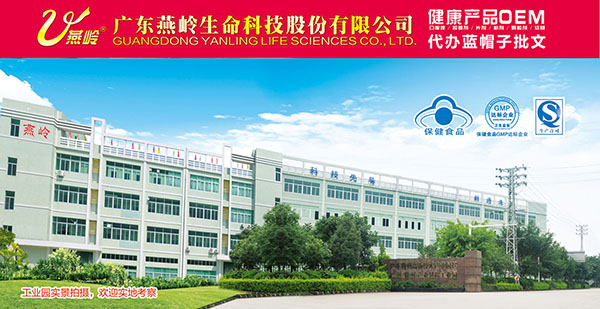 �����a(ch��n)ƷOEM�N�ƴ����ļҏ�(qi��ng)���V�|���X������(sh��)���ۺ������I(y��)�ɿ���