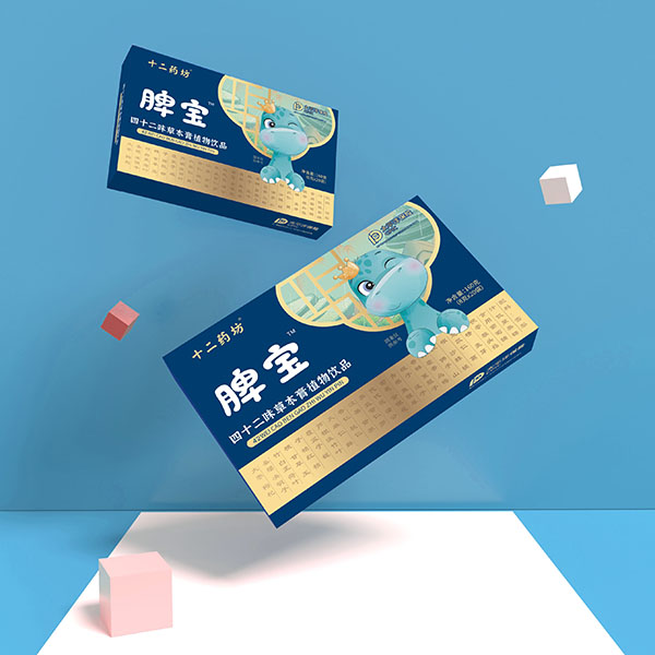 十二藥坊脾寶四十二味草本膏植物飲品1.jpg 十二藥坊脾寶四十二味草本膏植物飲品1.jpg