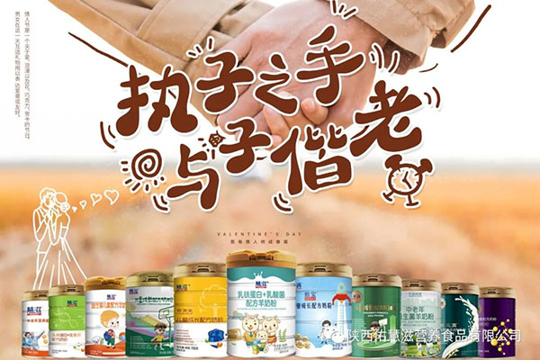 ����ӻ��̣�2.14���˹�(ji��) ��ta�ͽota���õĺ��o(h��)1.jpg