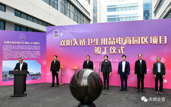 2.webp.jpg 2.webp.jpg