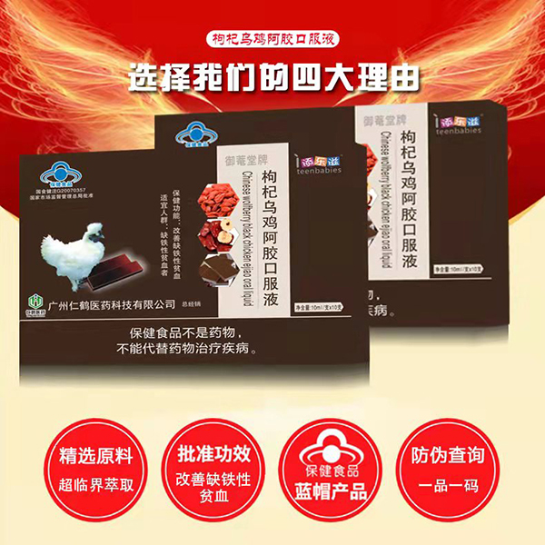 �혷(l��)����轞��u���z�ڷ�Һ (1).jpg