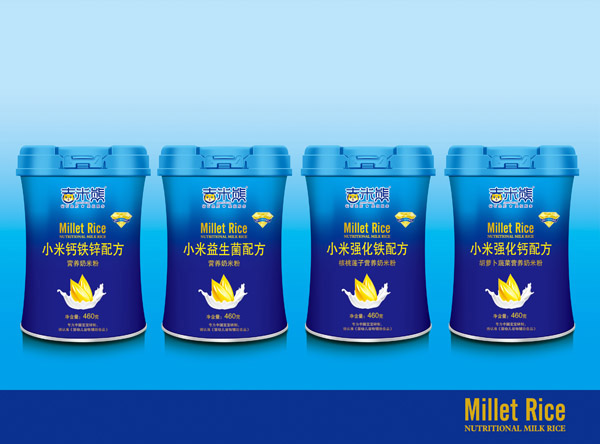 吉米熊小米米粉.jpg 吉米熊小米米粉.jpg