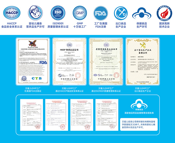 圖片4.jpg 圖片4.jpg