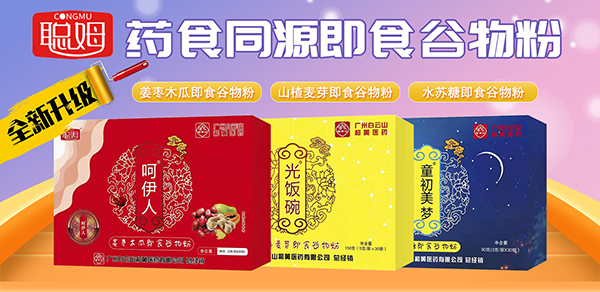 ��Ԫ���A�M�M���������ڳ��_��ķף���Ԫ����(ji��)�옷��