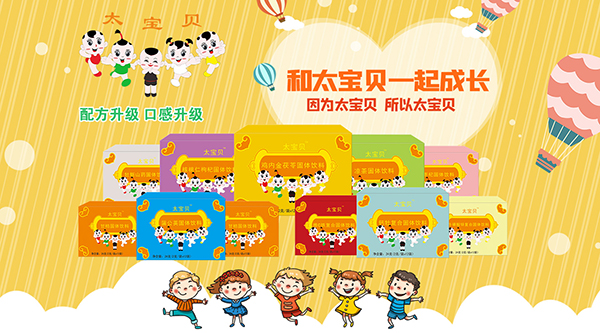 ̫��ؐˎʳͬԴ���w��ρ�����2022������ʼ��������