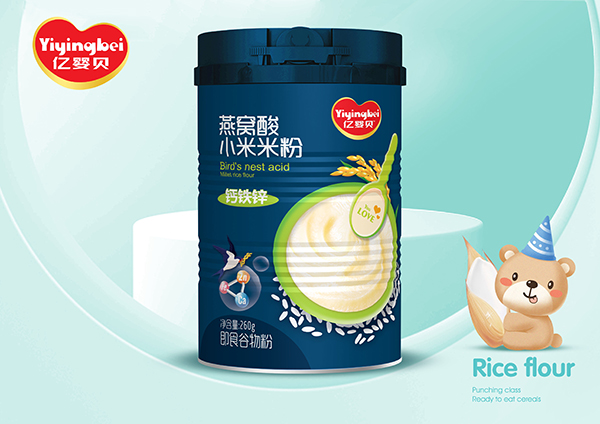 億嬰貝燕窩酸米粉2.jpg 億嬰貝燕窩酸米粉2.jpg