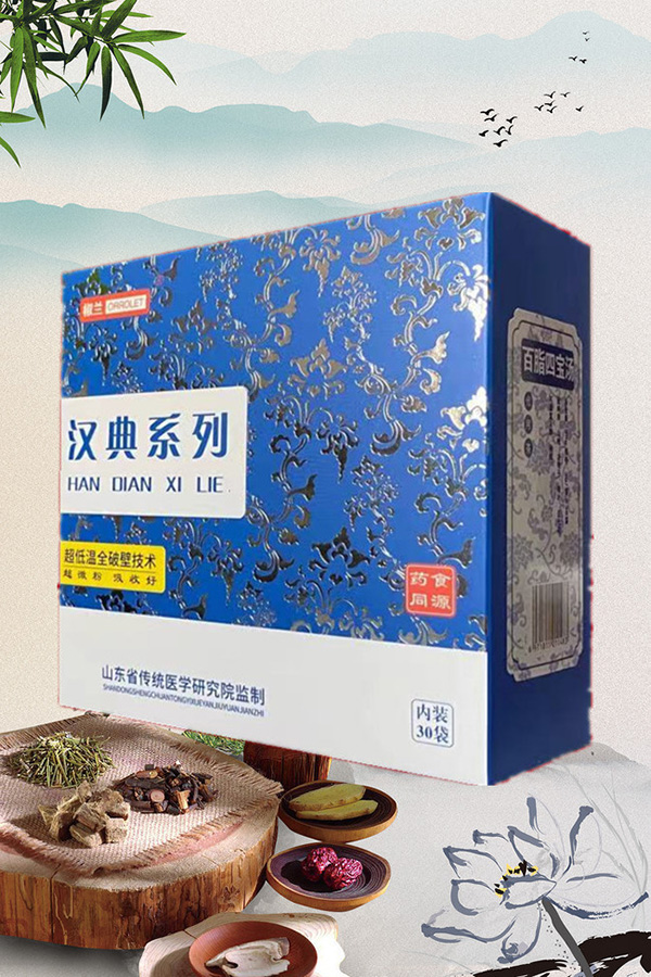 ���m�h��ϵ���ذ����u��ˎʳͬԴ+���͜�ȫ�Ʊڼ��g(sh��)���ڸк���������