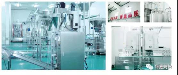 ����45���S����Դ ���ÿ���̷۸�Ʒ�|(zh��)3.jpg