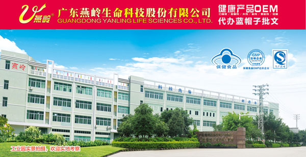 �I�B(y��ng)Ʒ����Ʒ���ӹ���ô�����V�|���X����һվʽ����(w��)�����o�n��(j��ng)�I