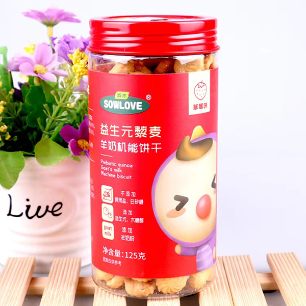 甄育益生元藜麥羊奶機(jī)能餅干 草莓味.jpg