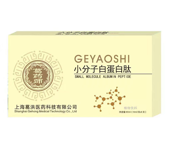 ��ˎ��С���Ӱ׵����Ŀڷ�Һ��ʲô���c(di��n)��