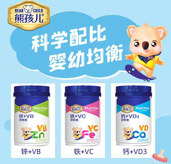 �ܺ�����Ʒ�I(y��ng)�B(y��ng)���ذ���(l��i)�u�������䷽���������