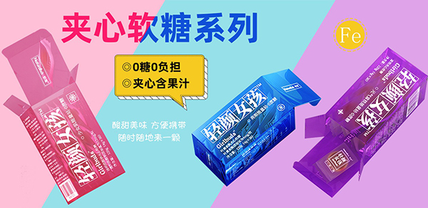 �����p�Ů���A��ܛ�� ��ζ�I�B(y��ng)�S�r(sh��)����