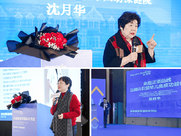 �I(y��ng)�B(y��ng)��(sh��)������(zhu��n)�I(y��)�����c(di��n)����Ӣ��S��(gu��)�H�о��I(y��ng)�B(y��ng)���|��վ�A�M(m��n)�Y(ji��)�� 2.png