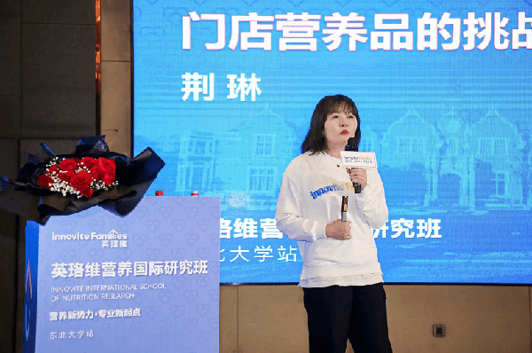 �I(y��ng)�B(y��ng)��(sh��)������(zhu��n)�I(y��)�����c(di��n)����Ӣ��S��(gu��)�H�о��I(y��ng)�B(y��ng)���|��վ�A�M(m��n)�Y(ji��)�� 8.png