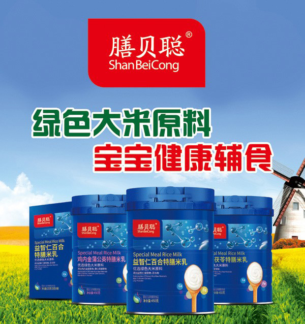 ��ؐˎʳͬԴ�������� ���u�K����؛��(y��u)�x