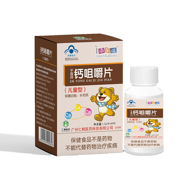 �혷(l��)���}�׽�Ƭ��ͯ��