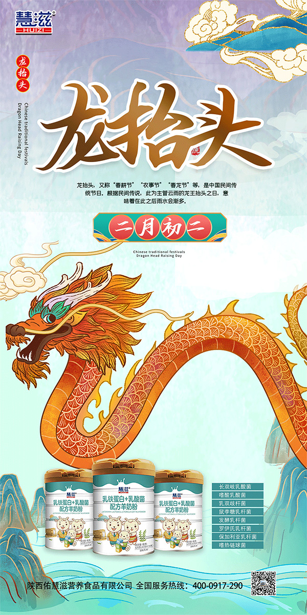 ����ӻ���ף�����\(y��n)��(d��ng)�^���f����2 ����.jpg