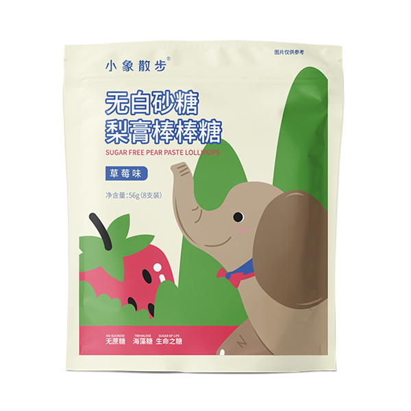 С��ɢ���o(w��)��ɰ���������� ��ݮζ.jpg