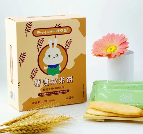 ��(y��u)ؐ��޼���p��� ɽˎζ.jpg