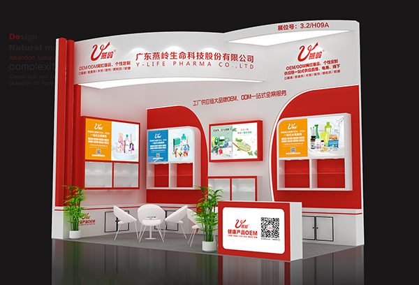 ��59�ÏV��������(hu��)�����_Ļ���V�|���X���y�˚ⱬƷ����3.2/H09Aչλ���ڴ��c��������