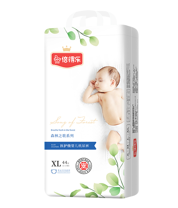 倍得樂(lè)森林之歌系列紙尿褲XL44