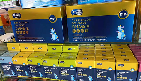 �����I�B(y��ng)������(zh��n)����ؐ���|(zh��)�I(l��ng)����T���ϼܼ����u��