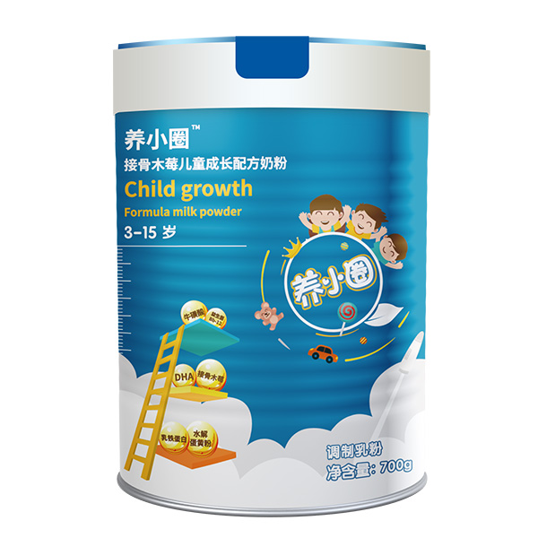 養(yǎng)小圈接骨木莓兒童成長(zhǎng)配方奶粉.jpg 養(yǎng)小圈接骨木莓兒童成長(zhǎng)配方奶粉.jpg