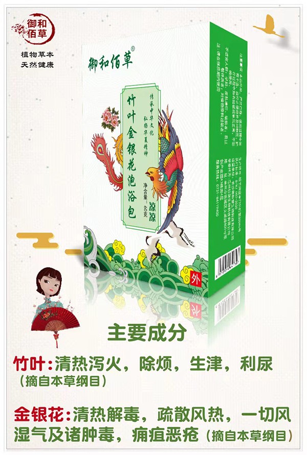  ���Ͱ۲����~���y����ԡ�� ����