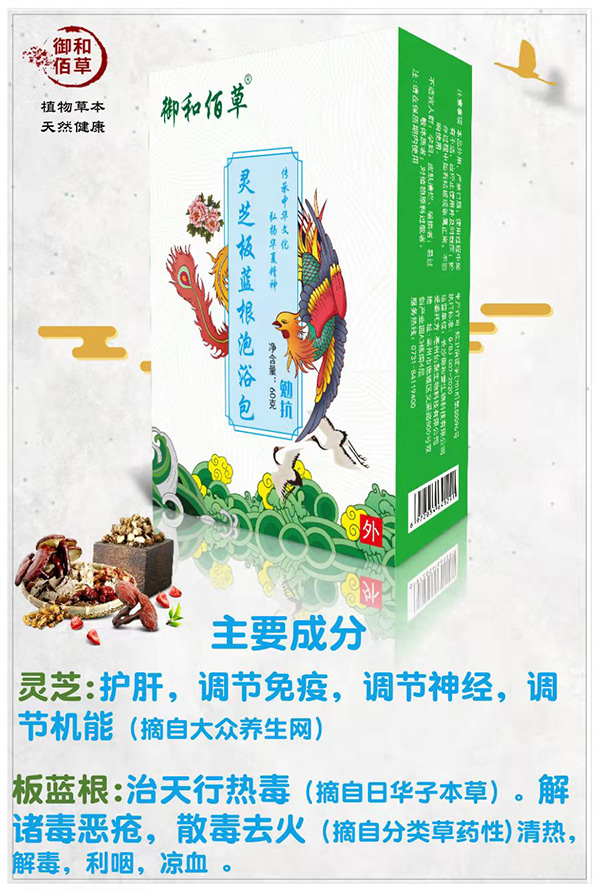  ���Ͱ۲��`֥���{����ԡ�� �㿹