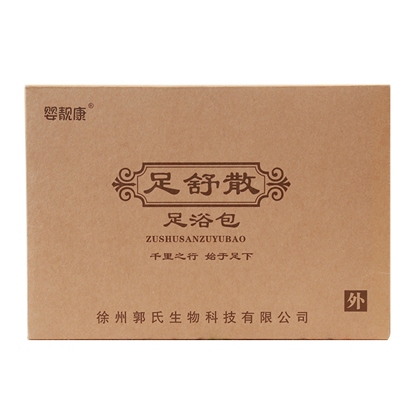 ���n������ɢ��ԡ�� ��Ȼֲ�｡����ȫ