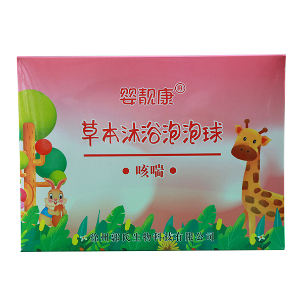 ���n���ݱ���ԡ������ ����ȫ��(gu��)�������