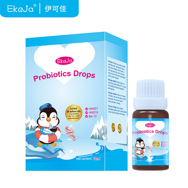 伊可佳黃金三角菌.jpg 伊可佳黃金三角菌.jpg