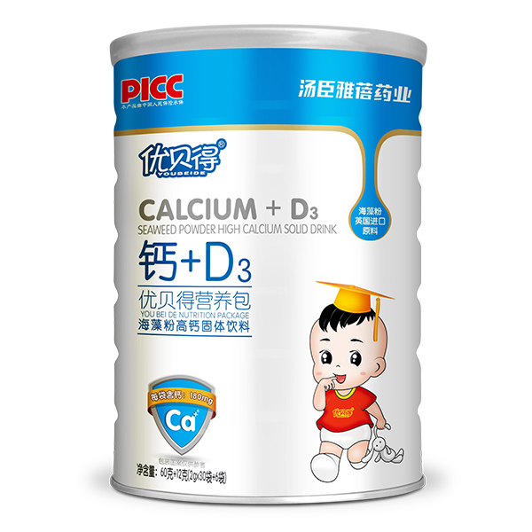 ��(y��u)ؐ���}+D3�I�B(y��ng)��  �ƌW(xu��)����a�}������