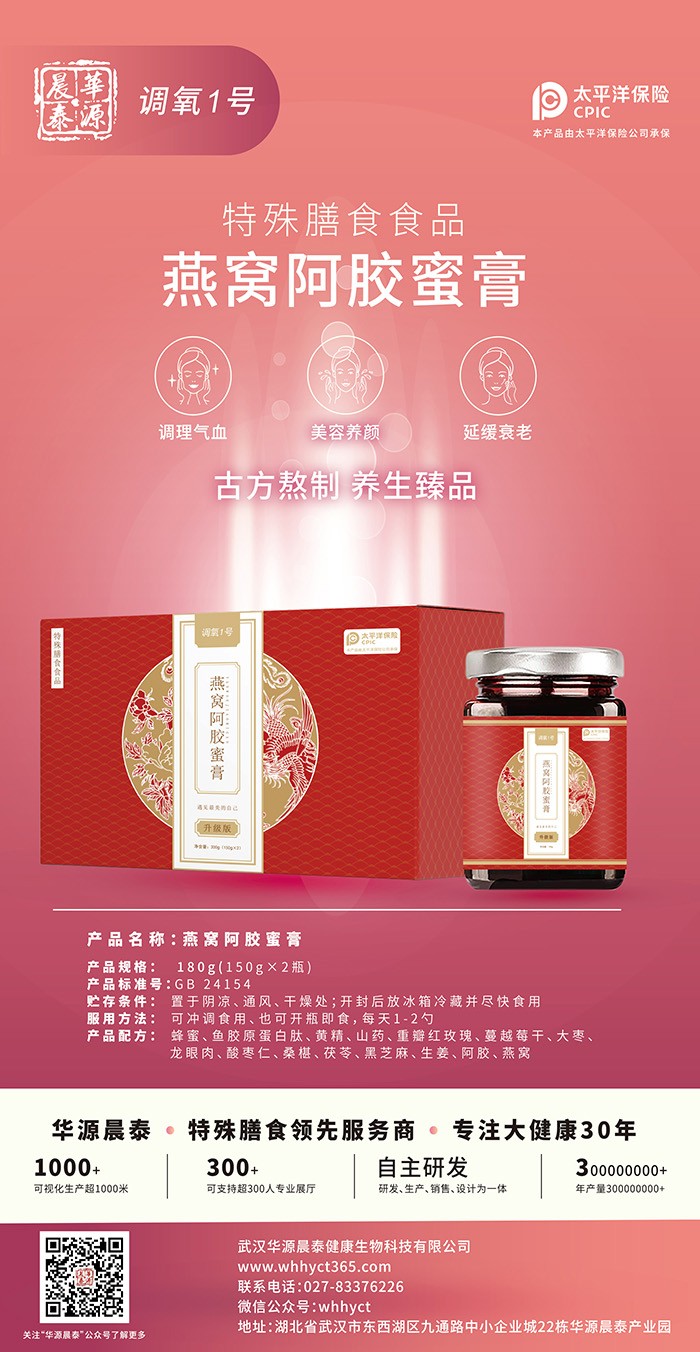 �x���̴��ӹ����AԴ��̩һվʽ����(w��)�������I(y��)��(j��)������ 60%