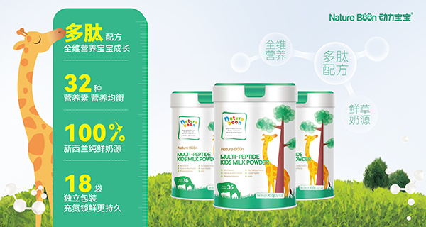 �Ӵa�Ї�(gu��)�Ј�(ch��ng)�������m��(d��ng)�������Ƴ����ă�ͯ�̷�