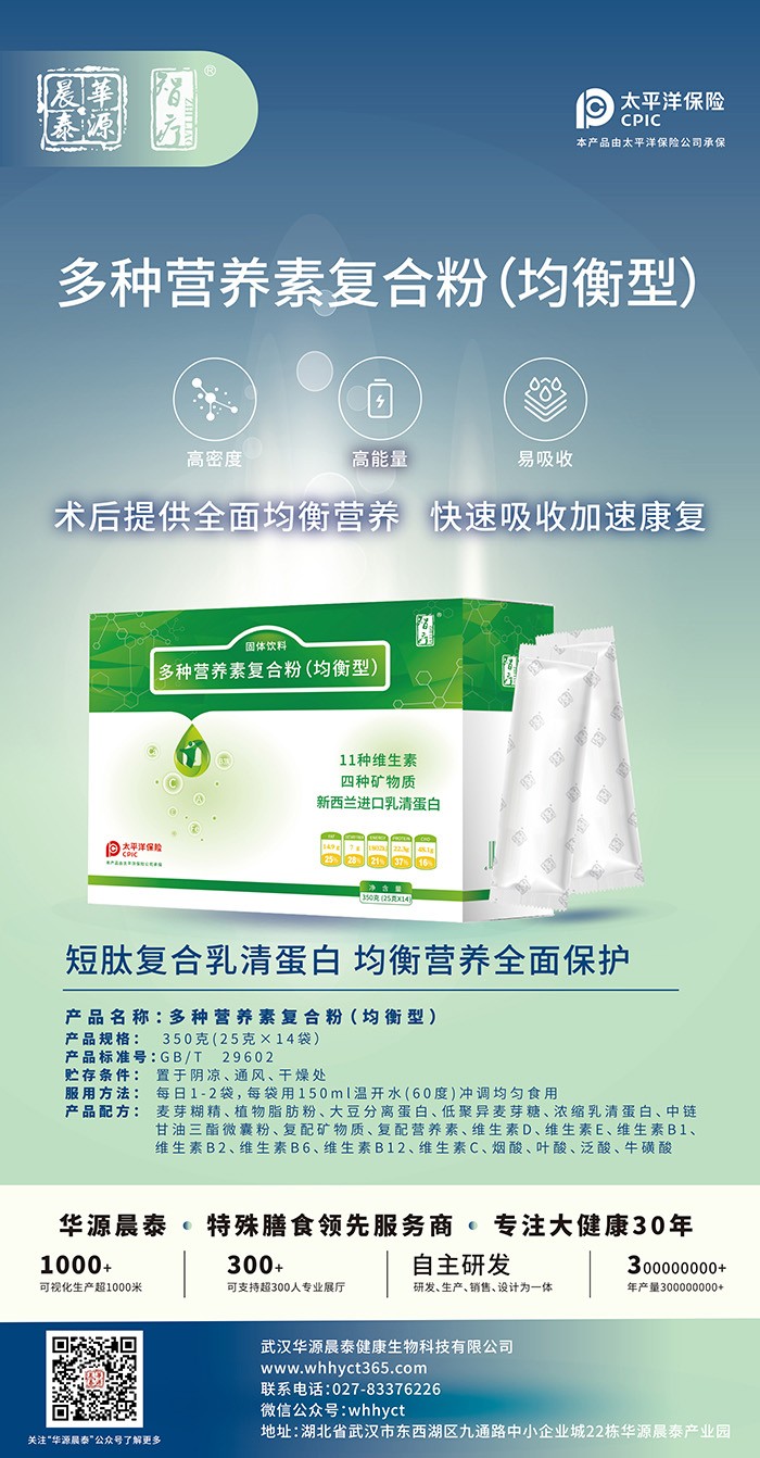 ��N�I�B(y��ng)�ͺϷۣ������ͣ�