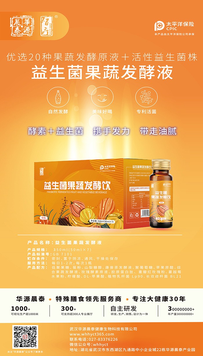  ���������߰l(f��)���