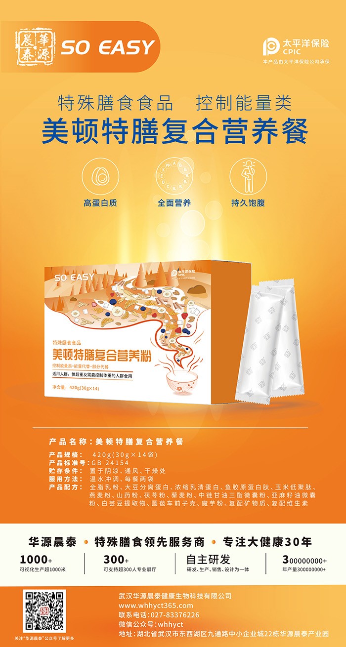 ���D���ŏ�(f��)�ϠI(y��ng)�B(y��ng)��