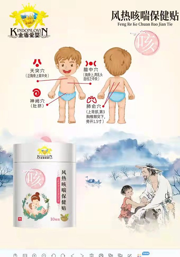  ��ܐۋ��L(f��ng)��ȴ������N