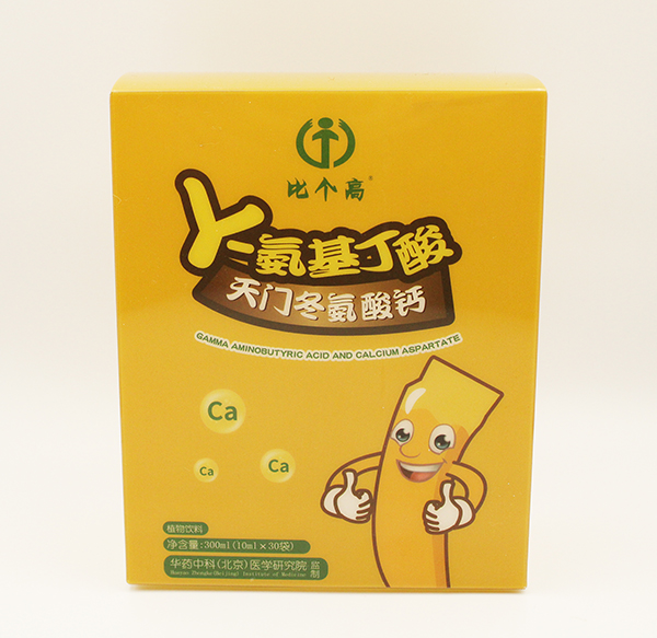 比個(gè)高γ-氨基丁酸天門冬氨酸鈣植物飲料.jpg 比個(gè)高γ-氨基丁酸天門冬氨酸鈣植物飲料.jpg