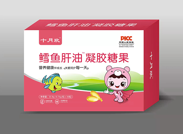  ʮ�������z�ǹ� �L�~����