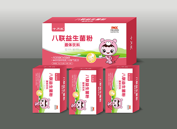  ʮ������(li��n)��������