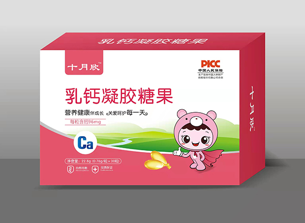 ʮ�������z�ǹ� ���}.jpg