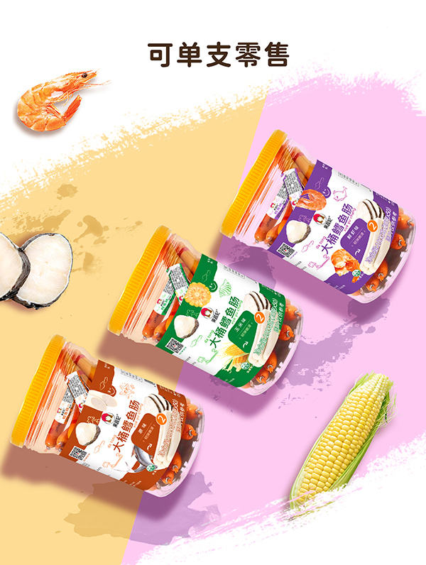 果蔬妃大桶鱈魚(yú)腸海報(bào).jpg 果蔬妃大桶鱈魚(yú)腸海報(bào).jpg