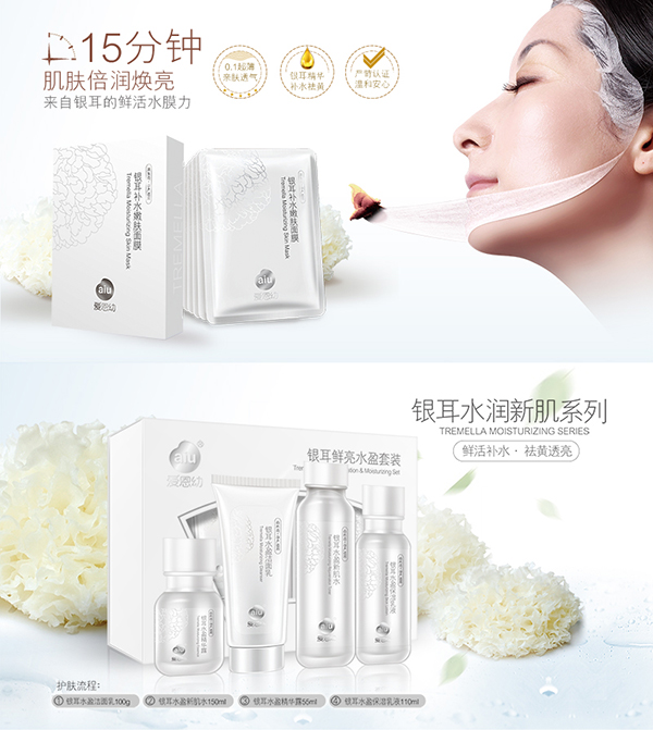   ��(��i)�����y���r��ˮӯ���b