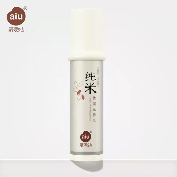 愛恩幼純米柔潤滋養(yǎng)乳